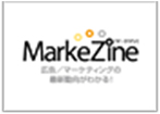 markezine