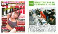 media02