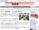 media07