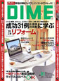 media10