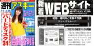 media18