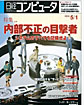 media27