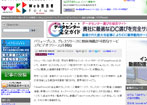 media31