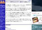 media_20080909