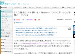 media_20080911