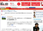 media_20080924