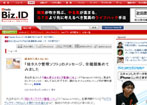 media_20080926