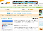 media_2008102002