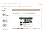 media_koukoku20070208
