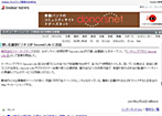 media_livedoor20070208