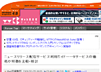media_webyouser