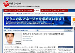 media_zdnet20070208