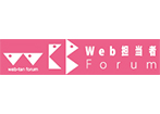 webtanforum